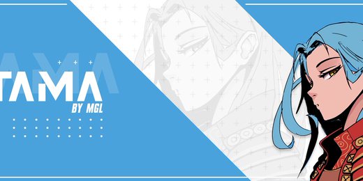 Atama Giveaway 