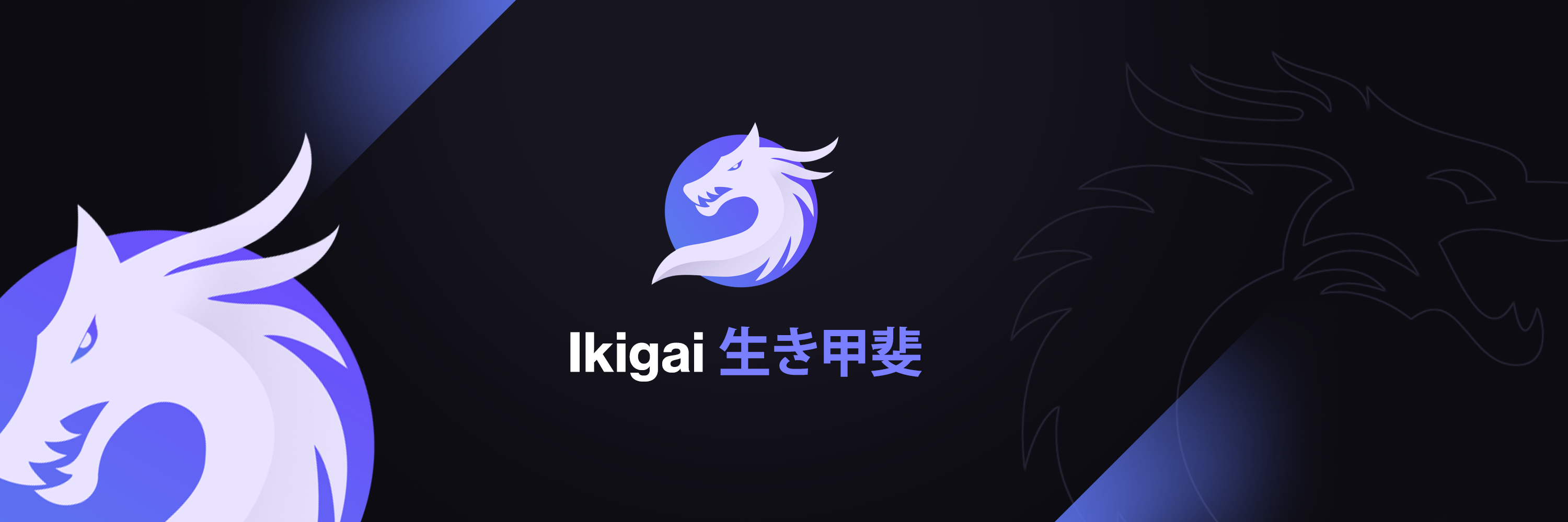 Ikigai | Normal