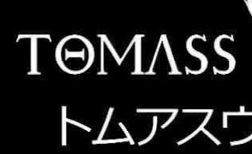 Tomasswolf1
