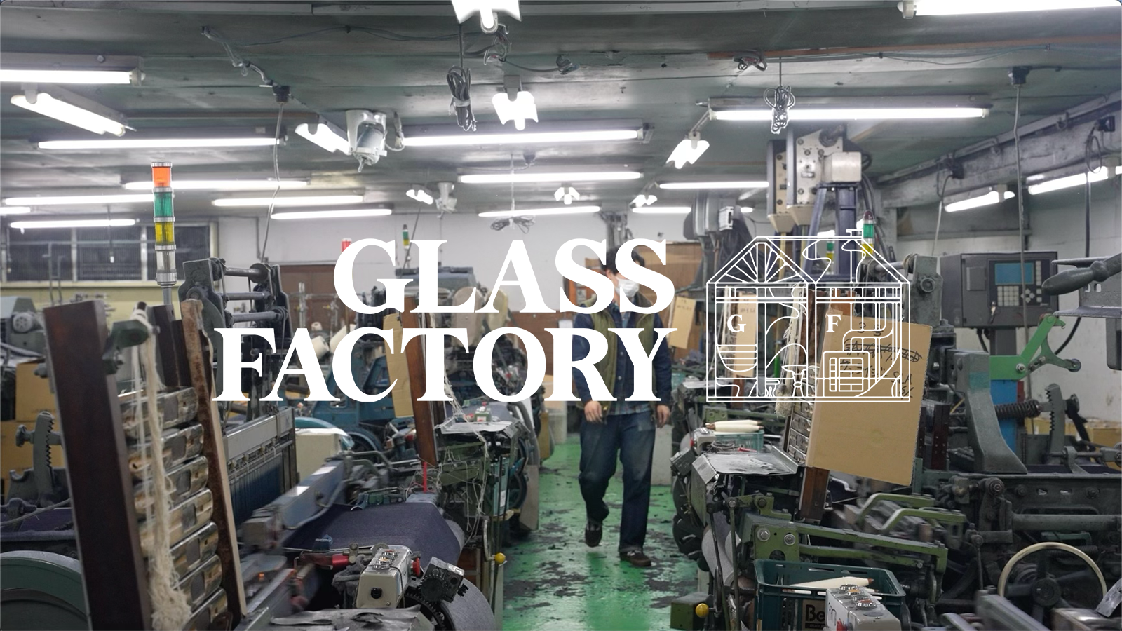 Glass Factory Wizard