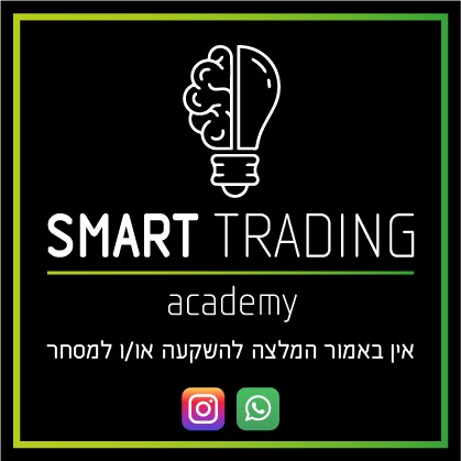 קבוצת המתקדמים