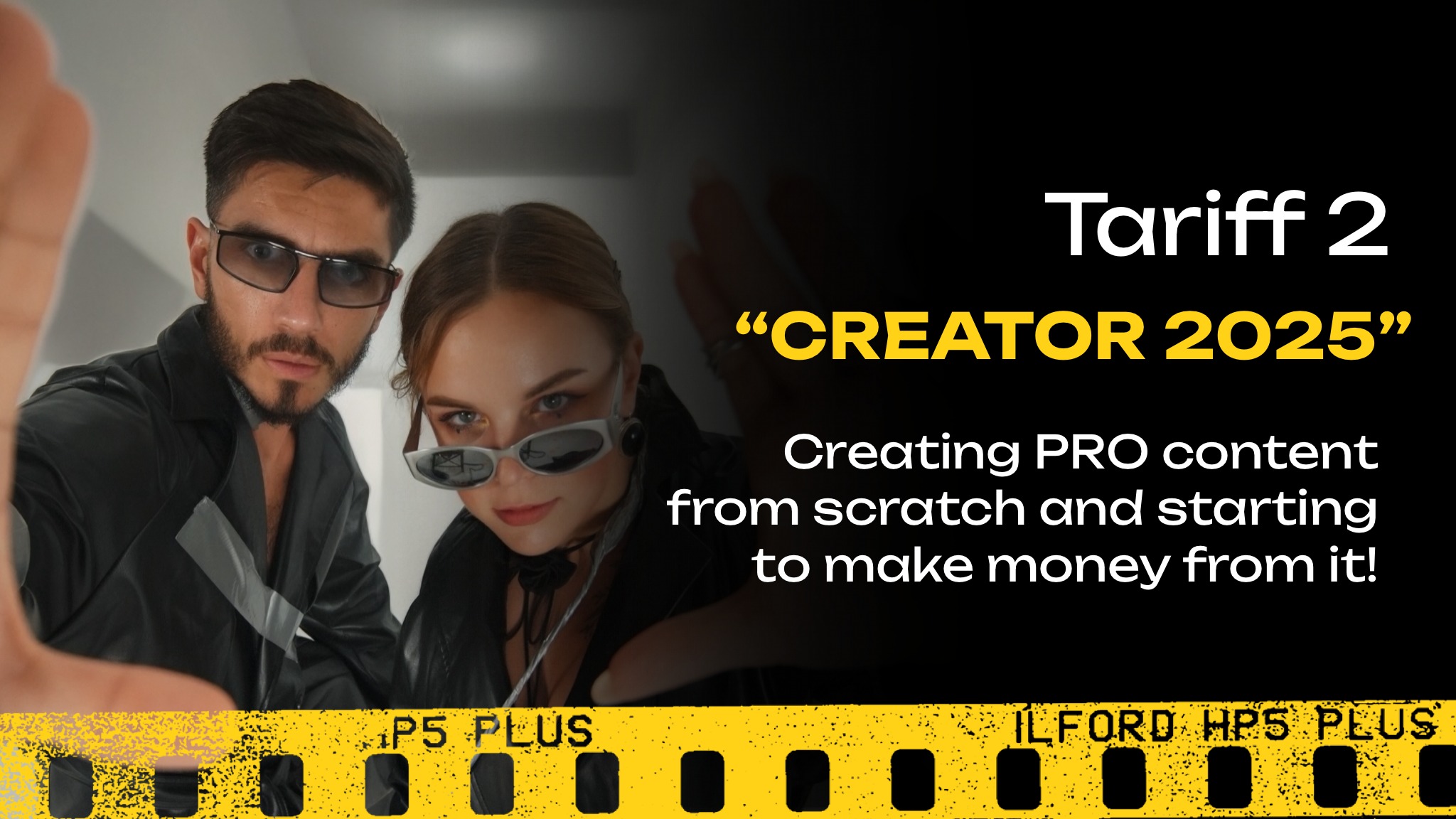 "How to film with mobile like 