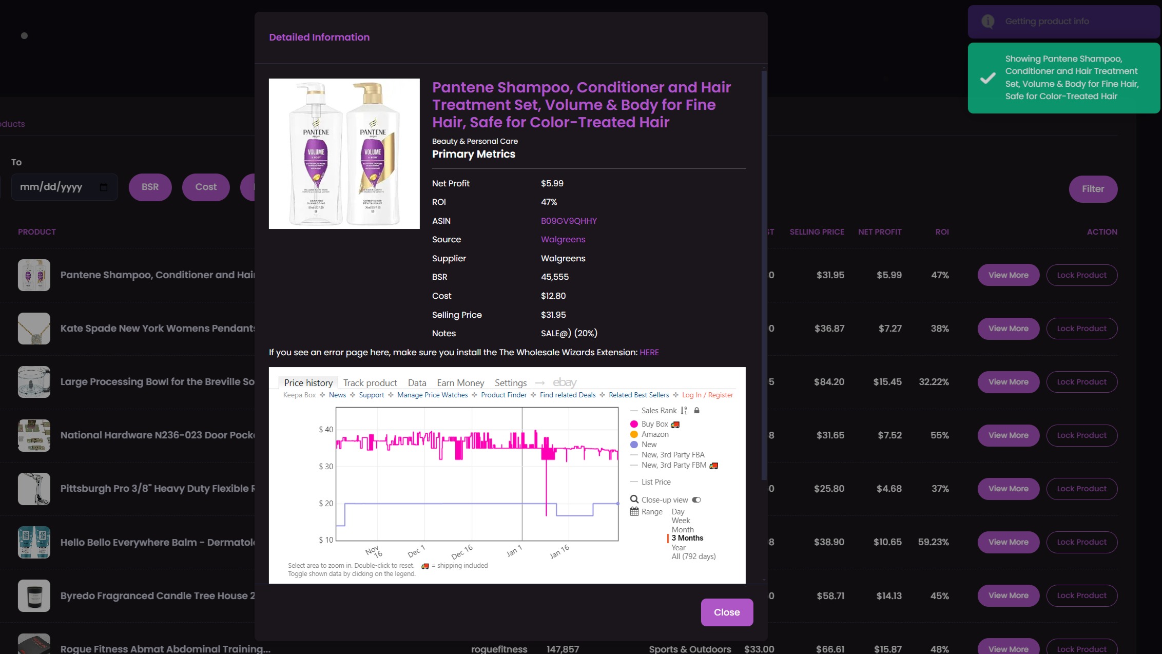 AI Sourcing Tool