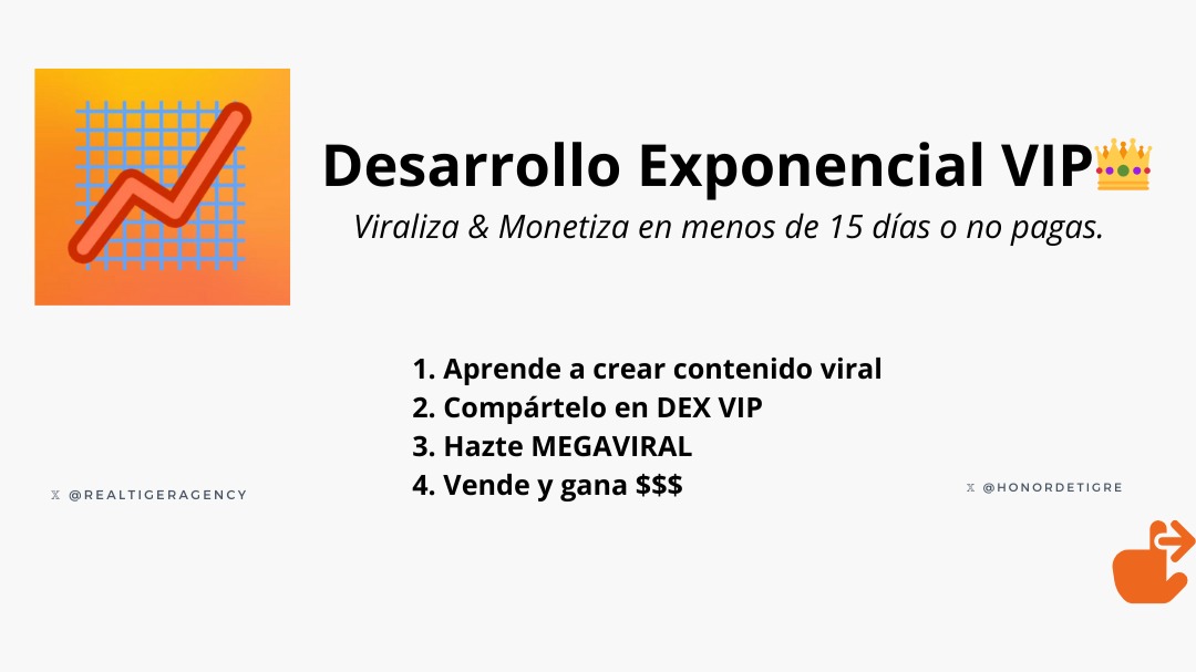 DEX VIP👑