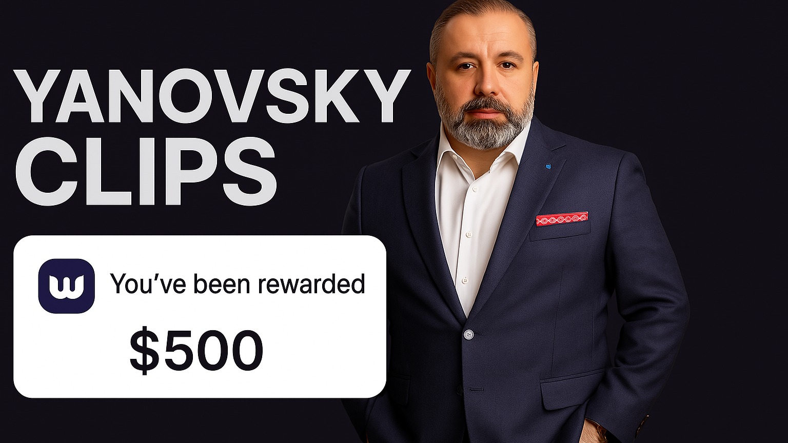 Yanovsky Clips