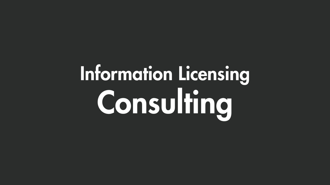 ILC