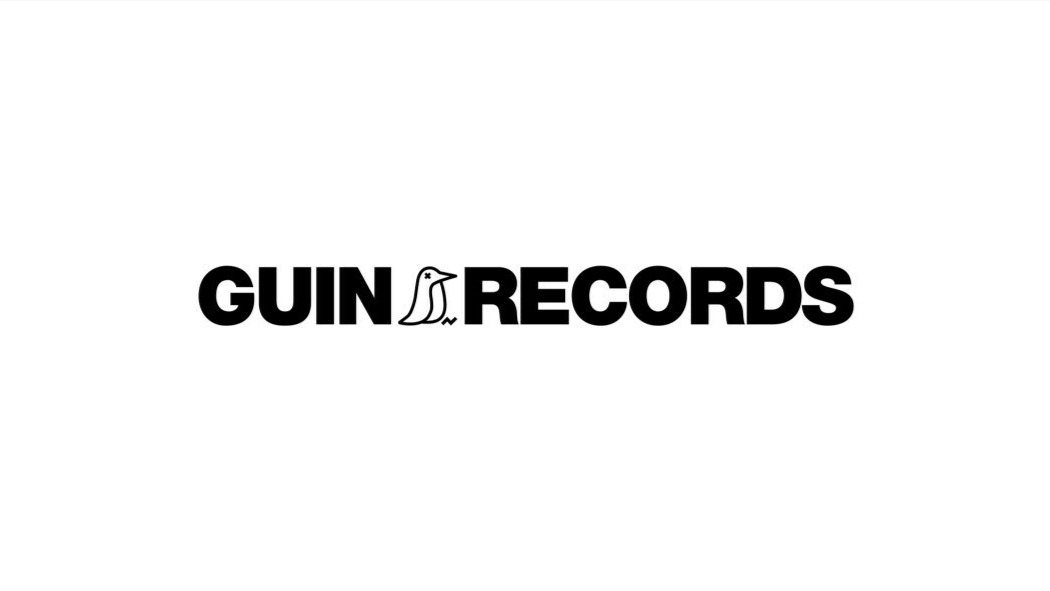 Guin Records