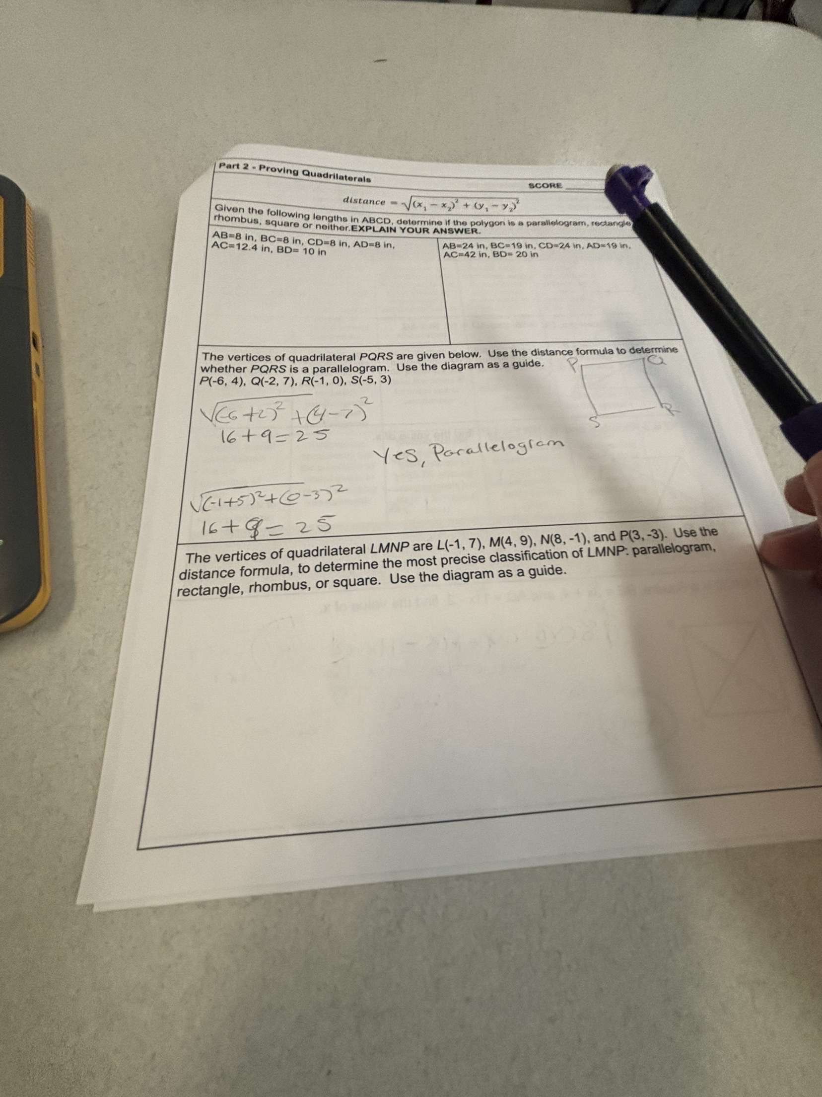 School study