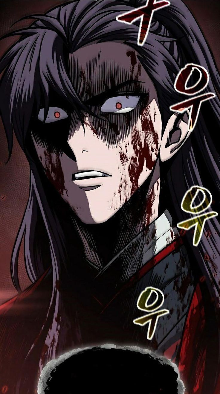 Senpais mahuwa