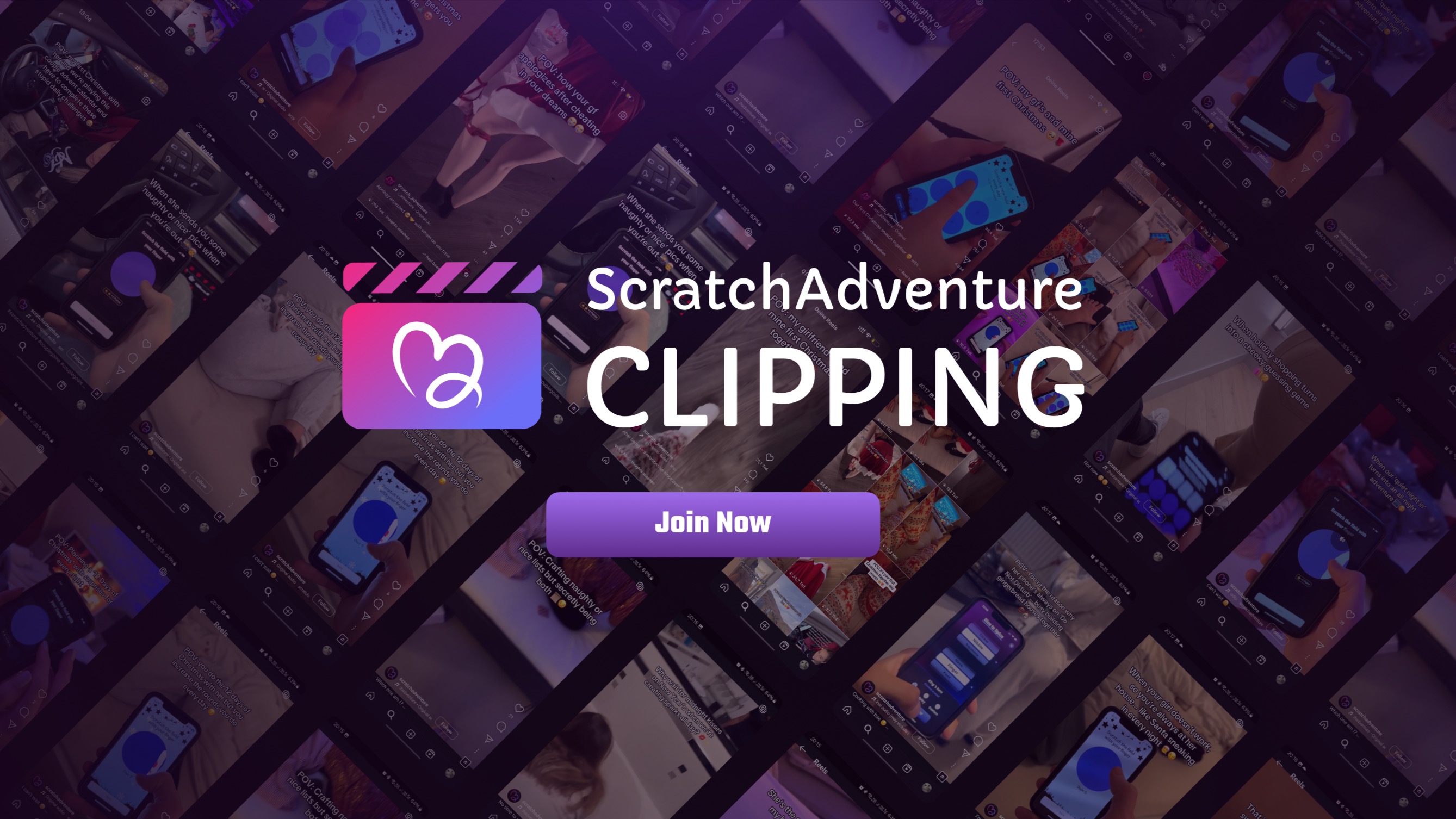 Scratch Adventure
