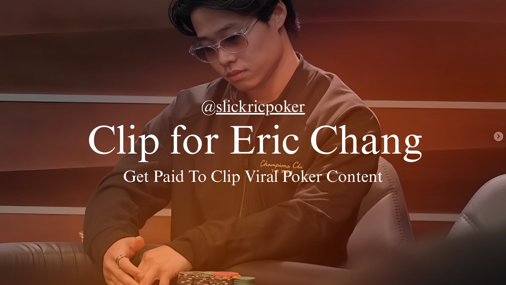 Eric Chang