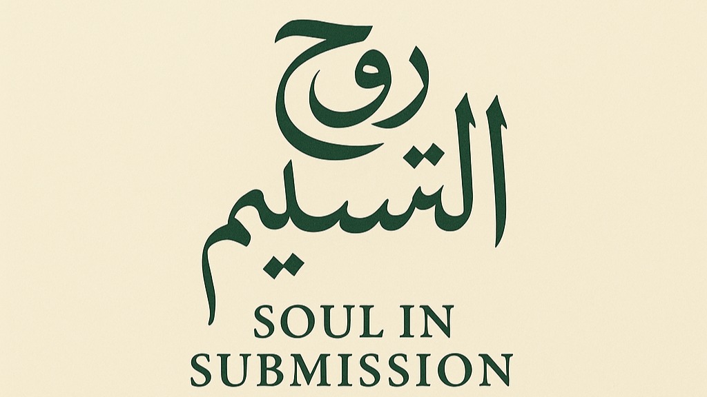 Soul in Submission 