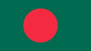 whopbangladesh