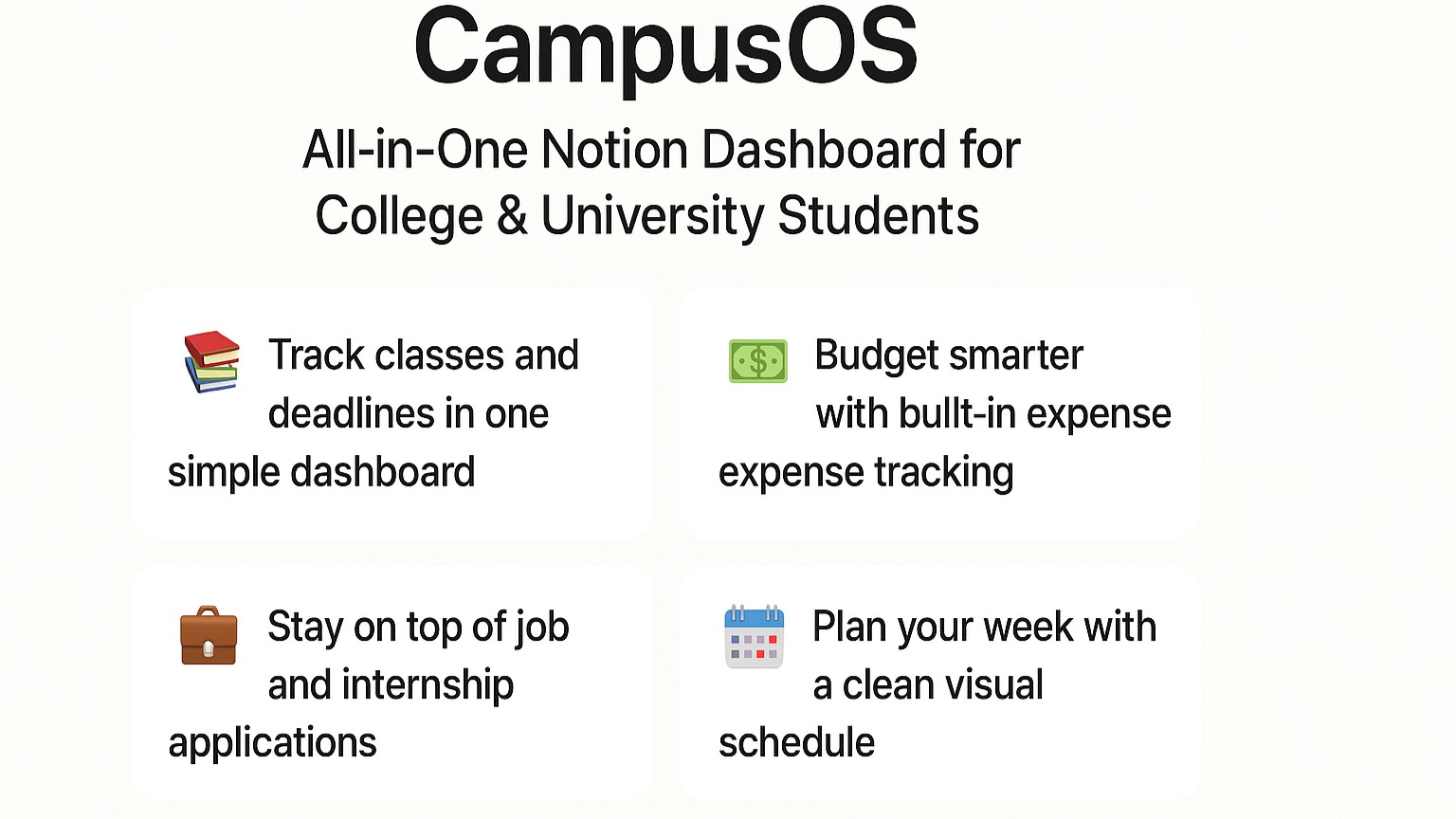CampusOS 
