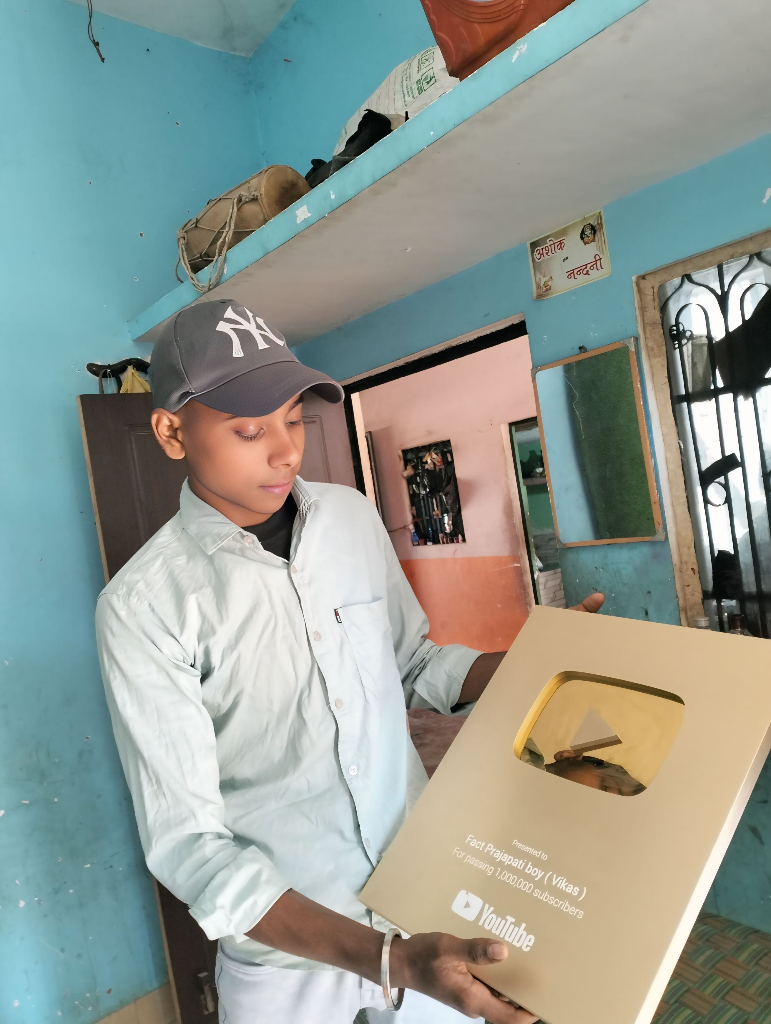 Sachin Prajapati
