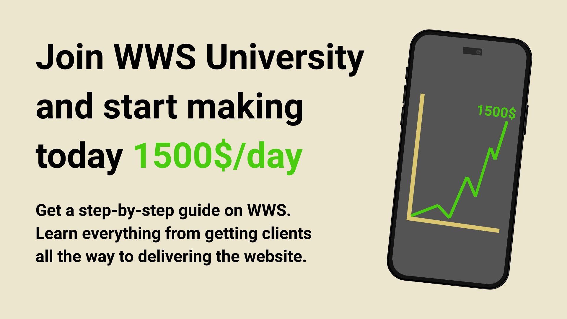 WWS University