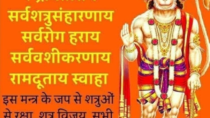Haridwar wale