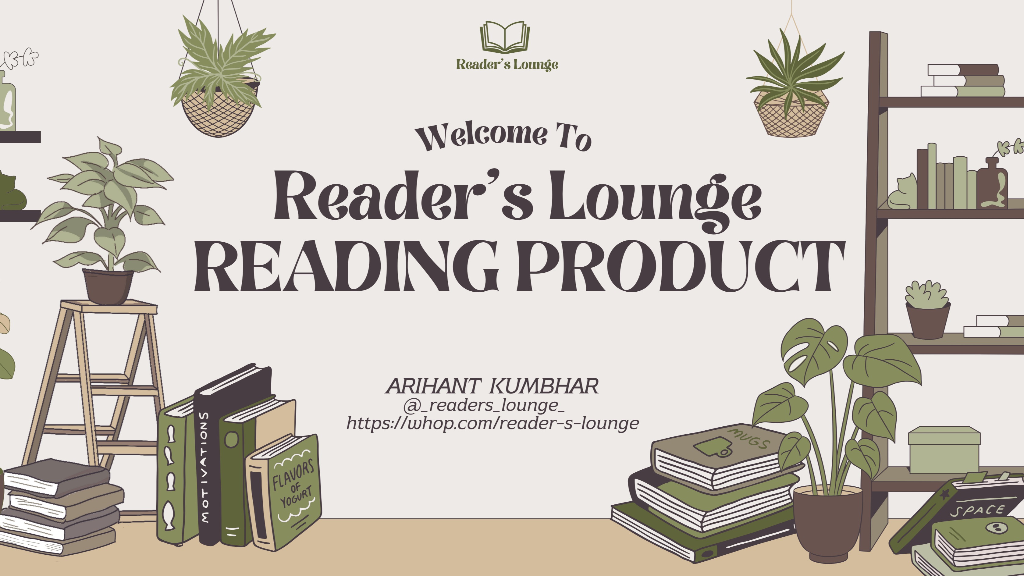 Reader's Lounge