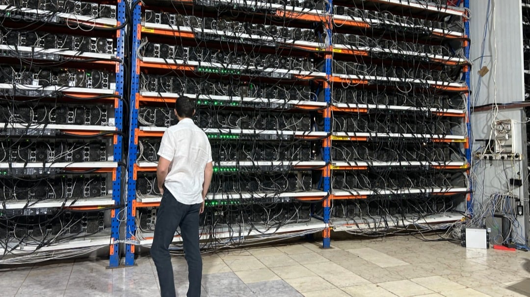 Learn How to Mine Bitcoin