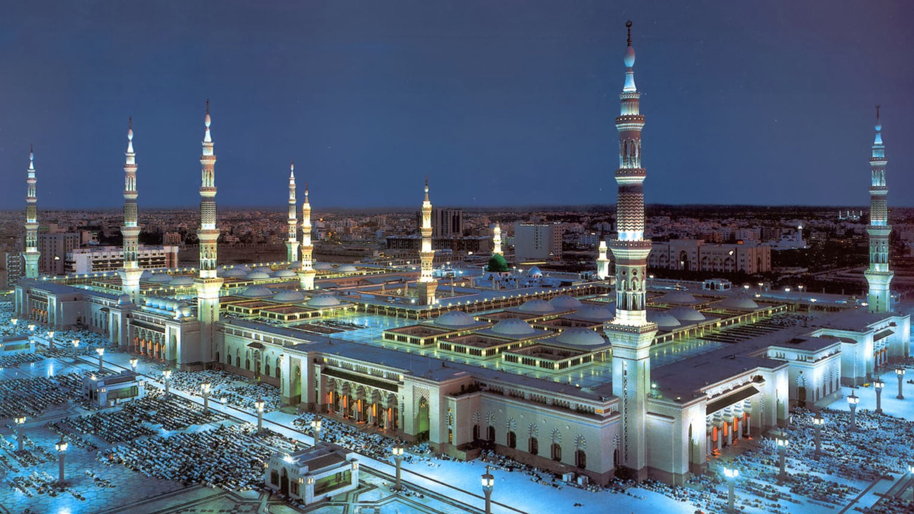 Quraninfocus_