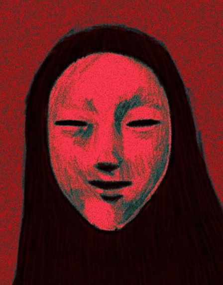 Vis 