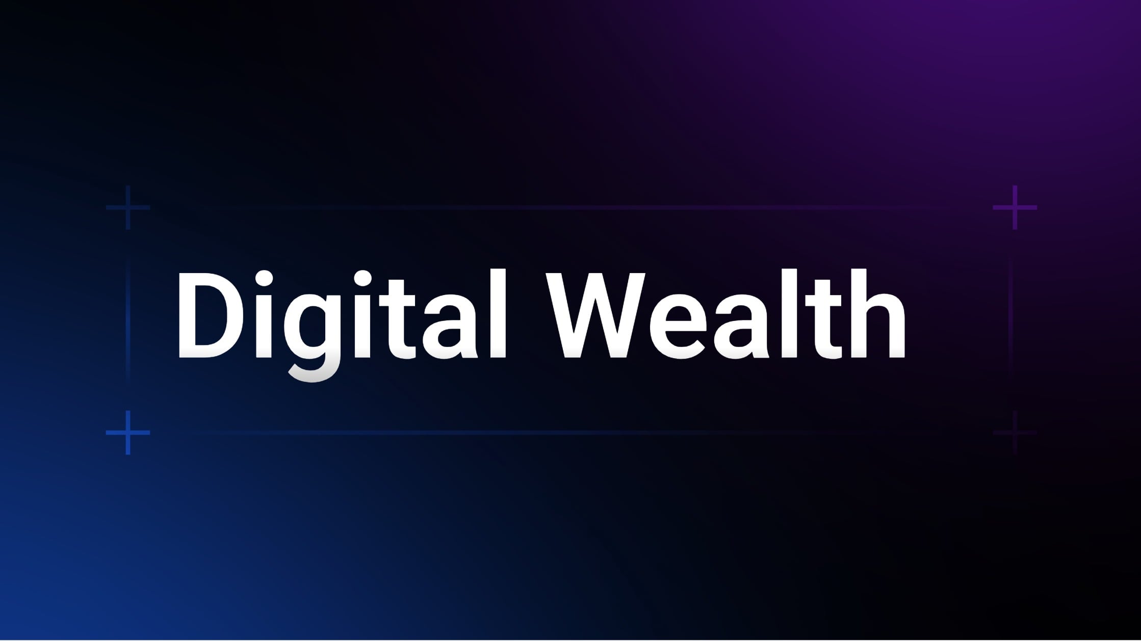 Digital Rizq Accelerator