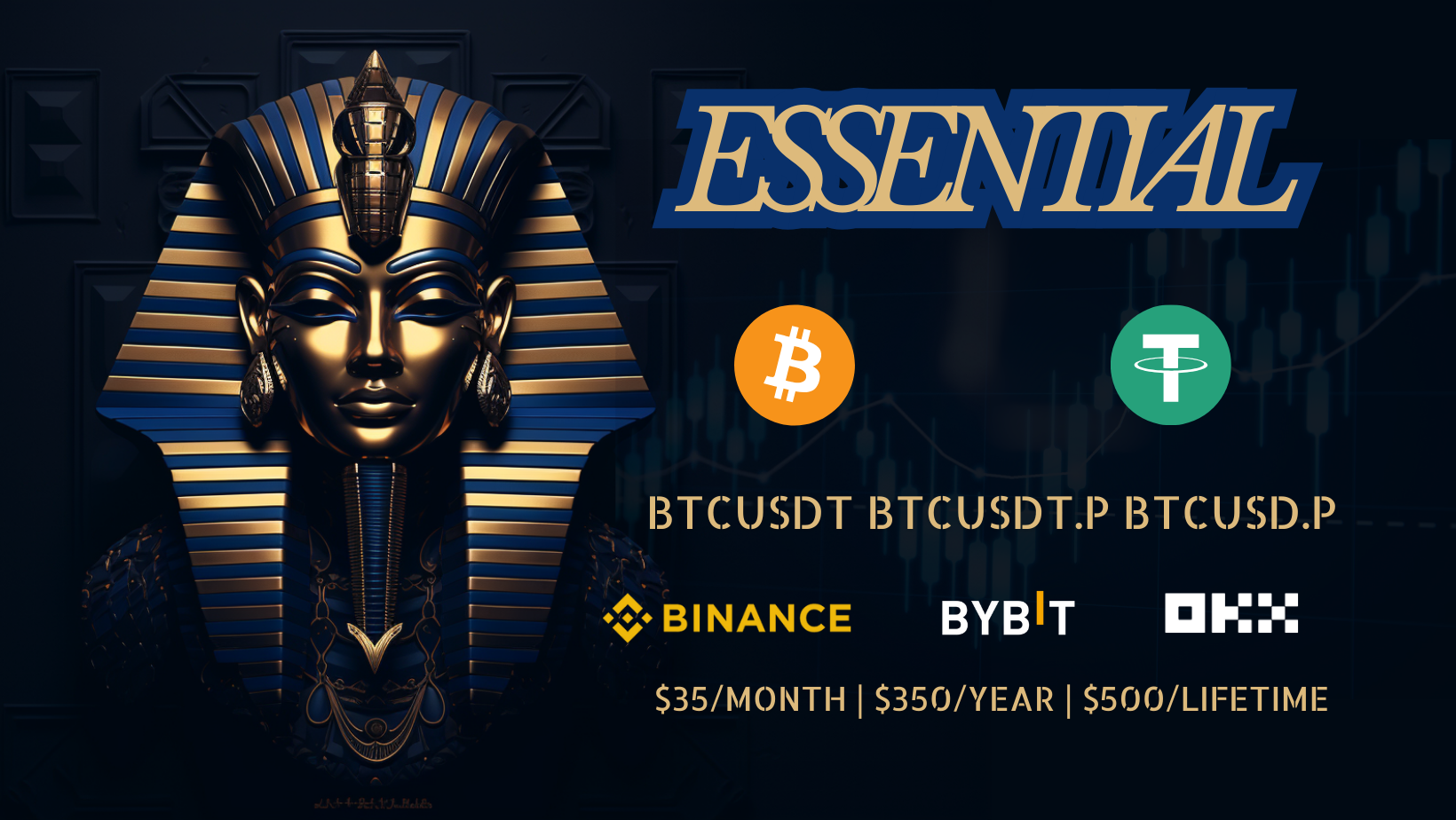 Essential (Limited Access)