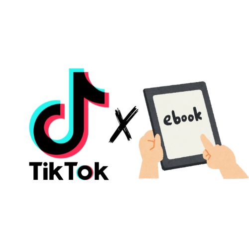 How To Grow On TikTok! (Ebook)