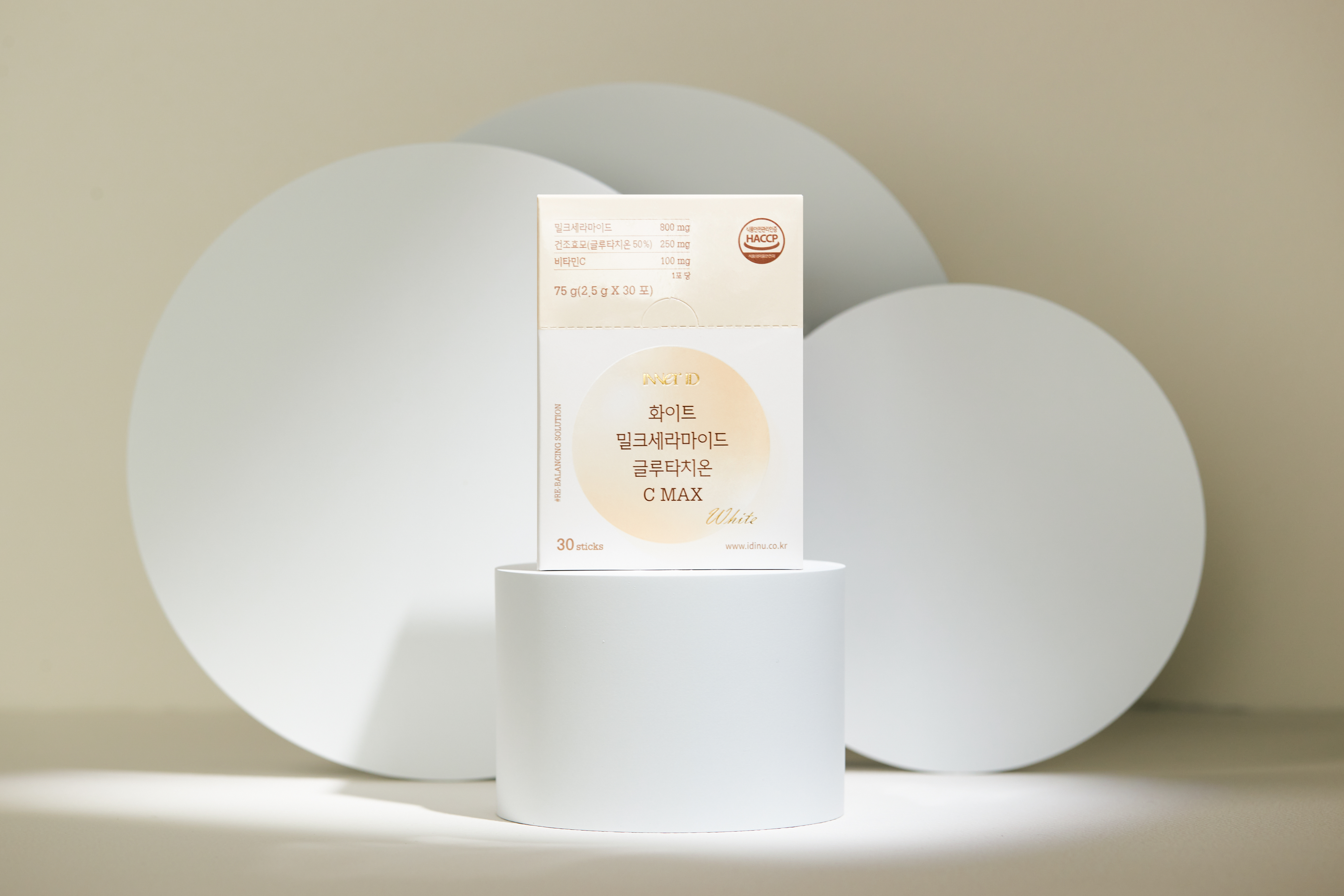 White Milk Ceramide Glutathion