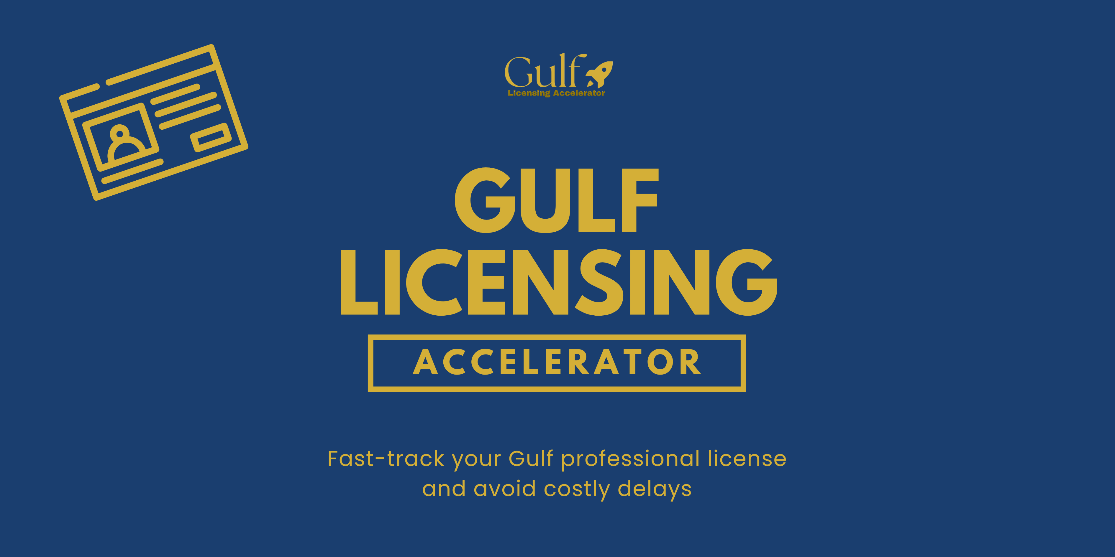 Gulf Licensing Accelerator