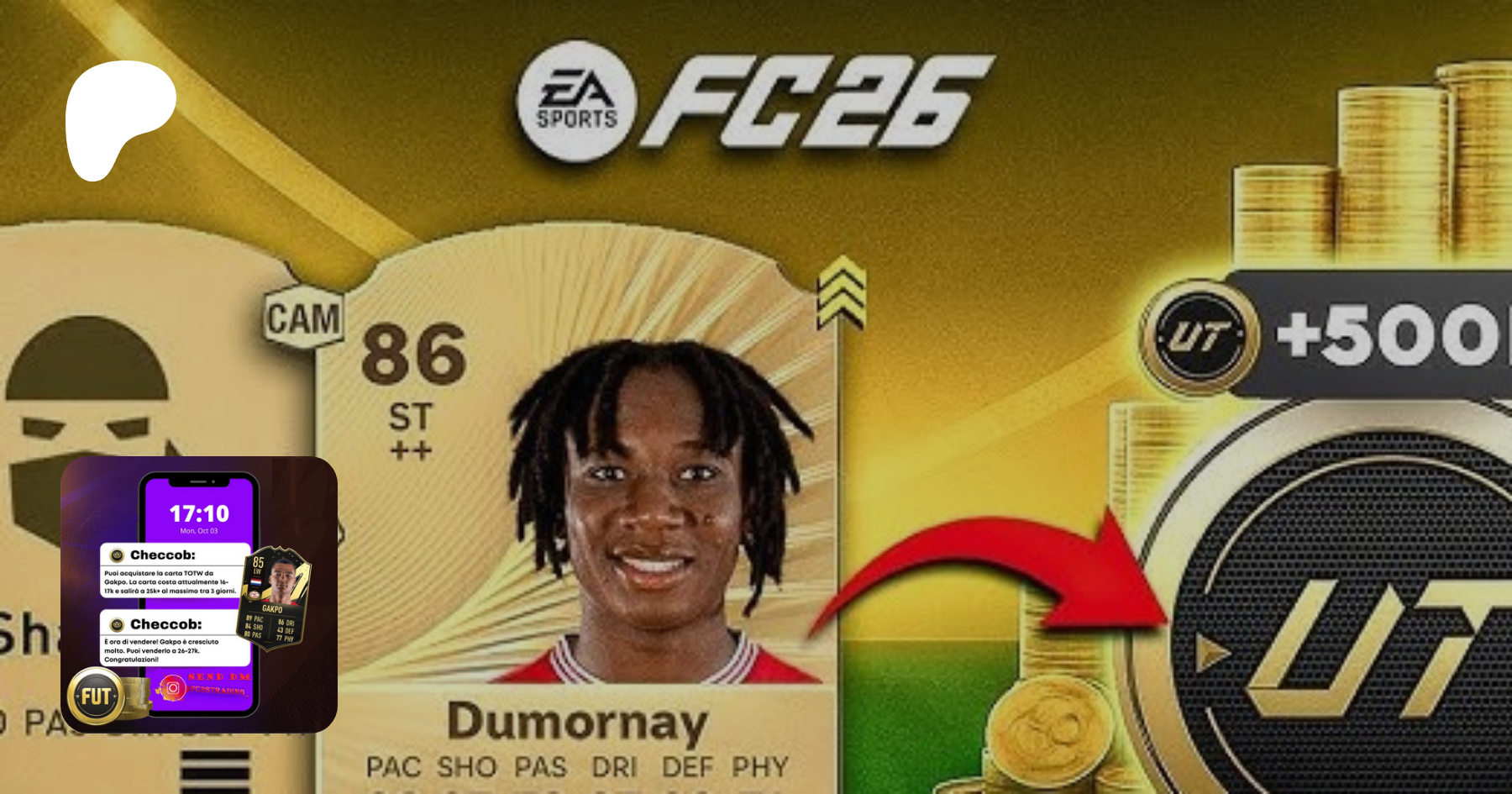 Fut 27 Trading Group Discord
