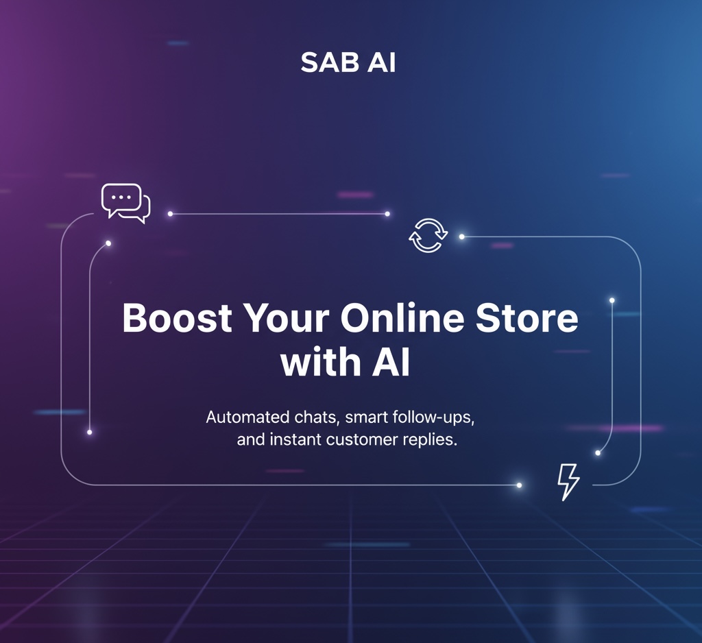 E-commerce AI Setup (One-Time)