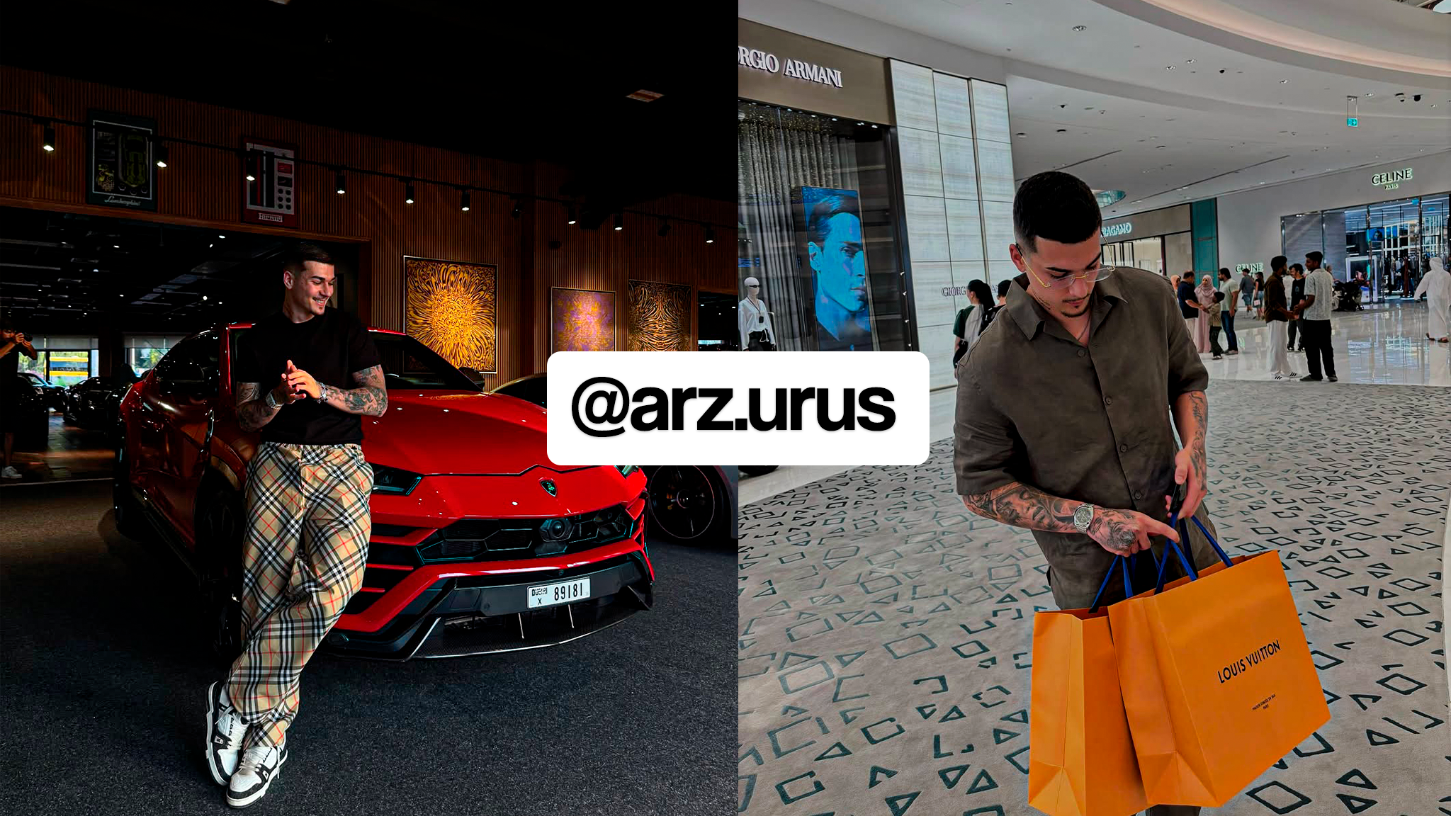 Arz Urus Clipping