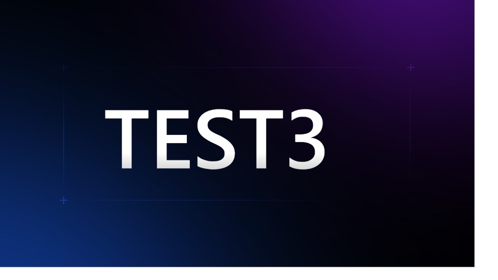 TEST