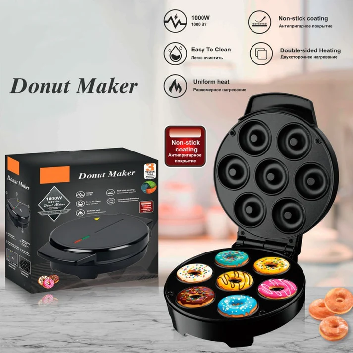 DONUT MACHINE
