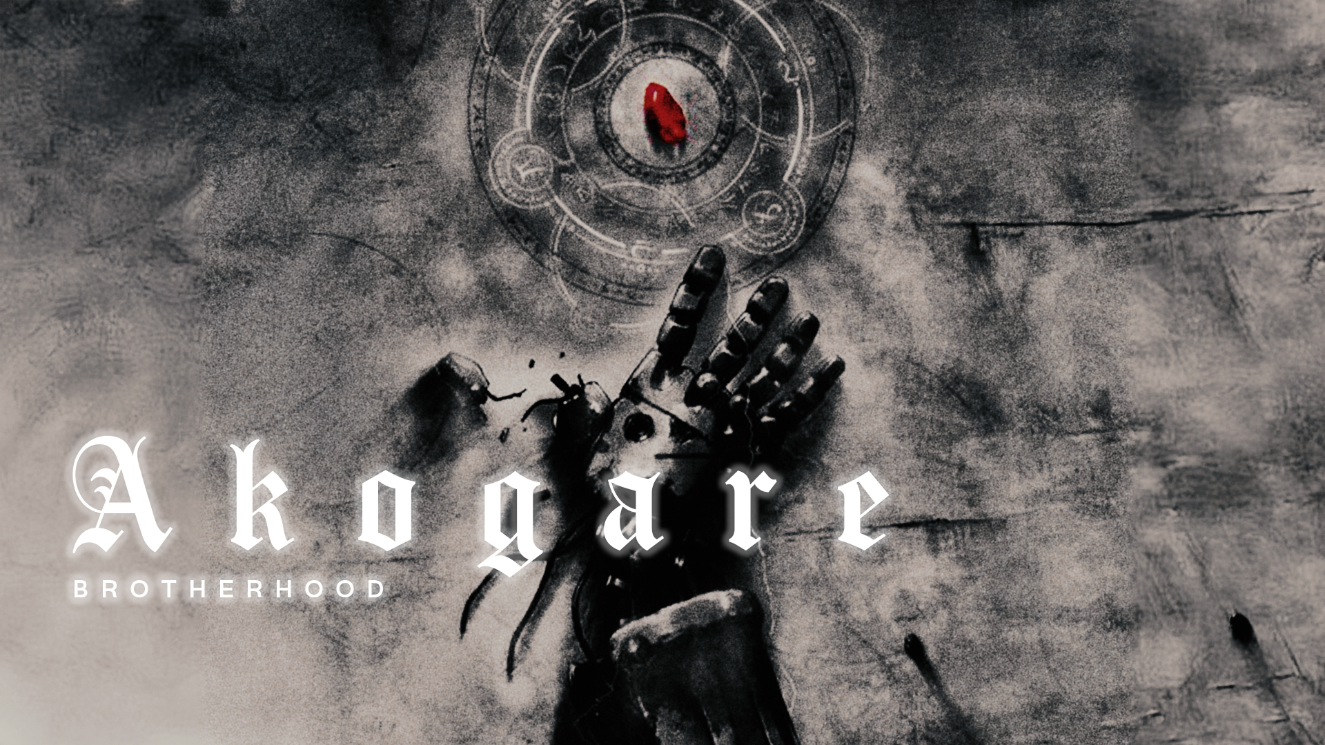 Akogare Brotherhood