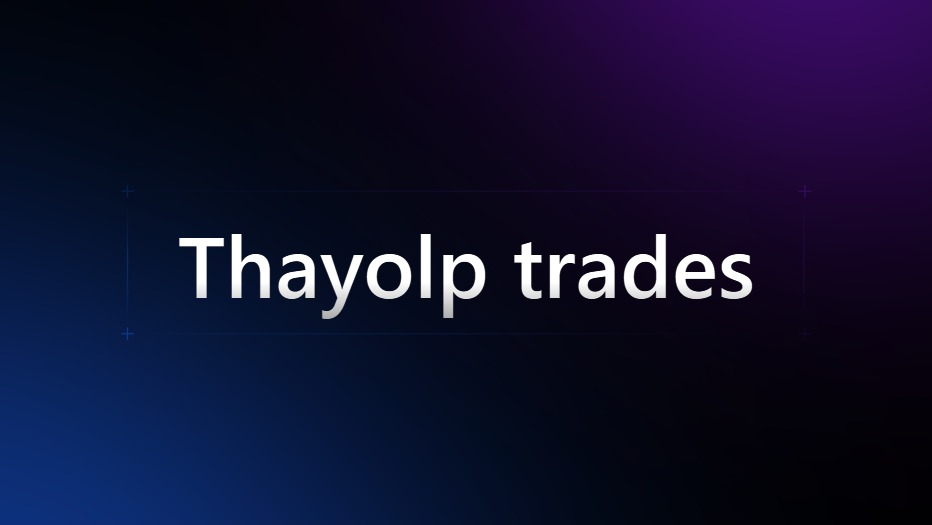 Ultimate trade demo access