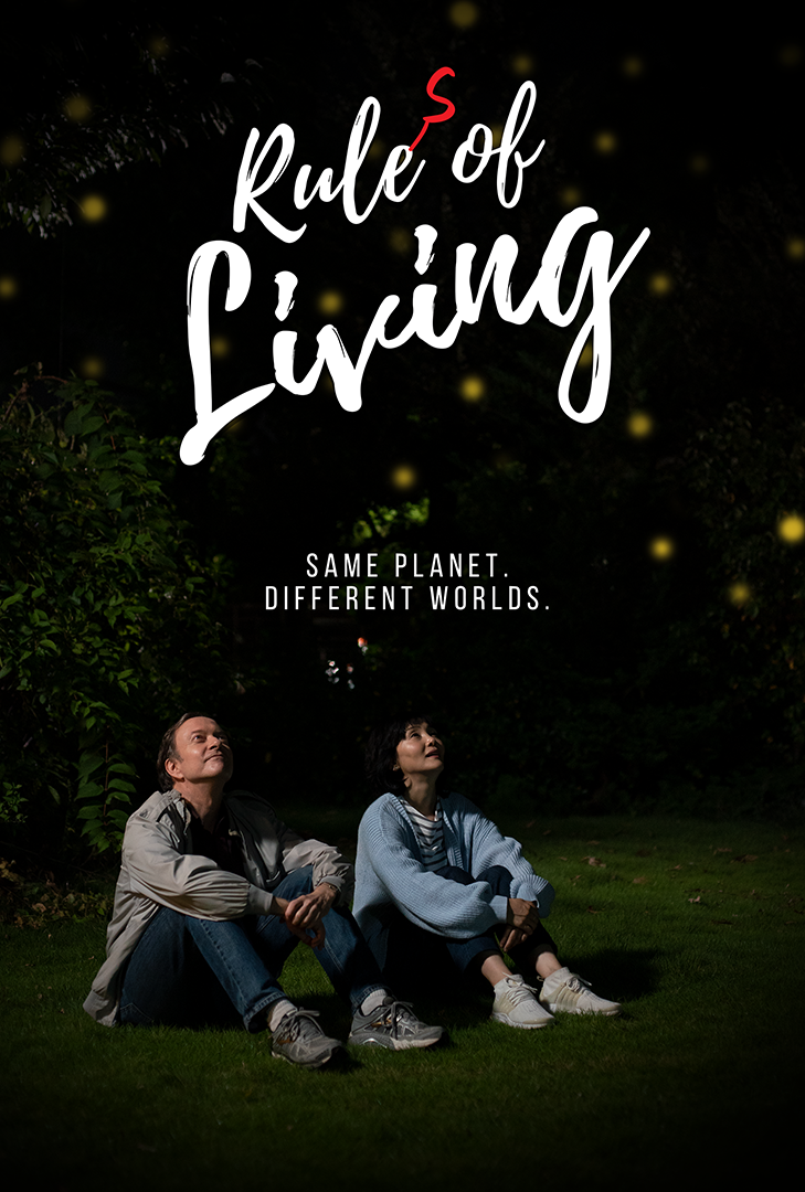 Rules of Living - Supporter Pack