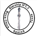 Starship IFT-7 Mission Sticker