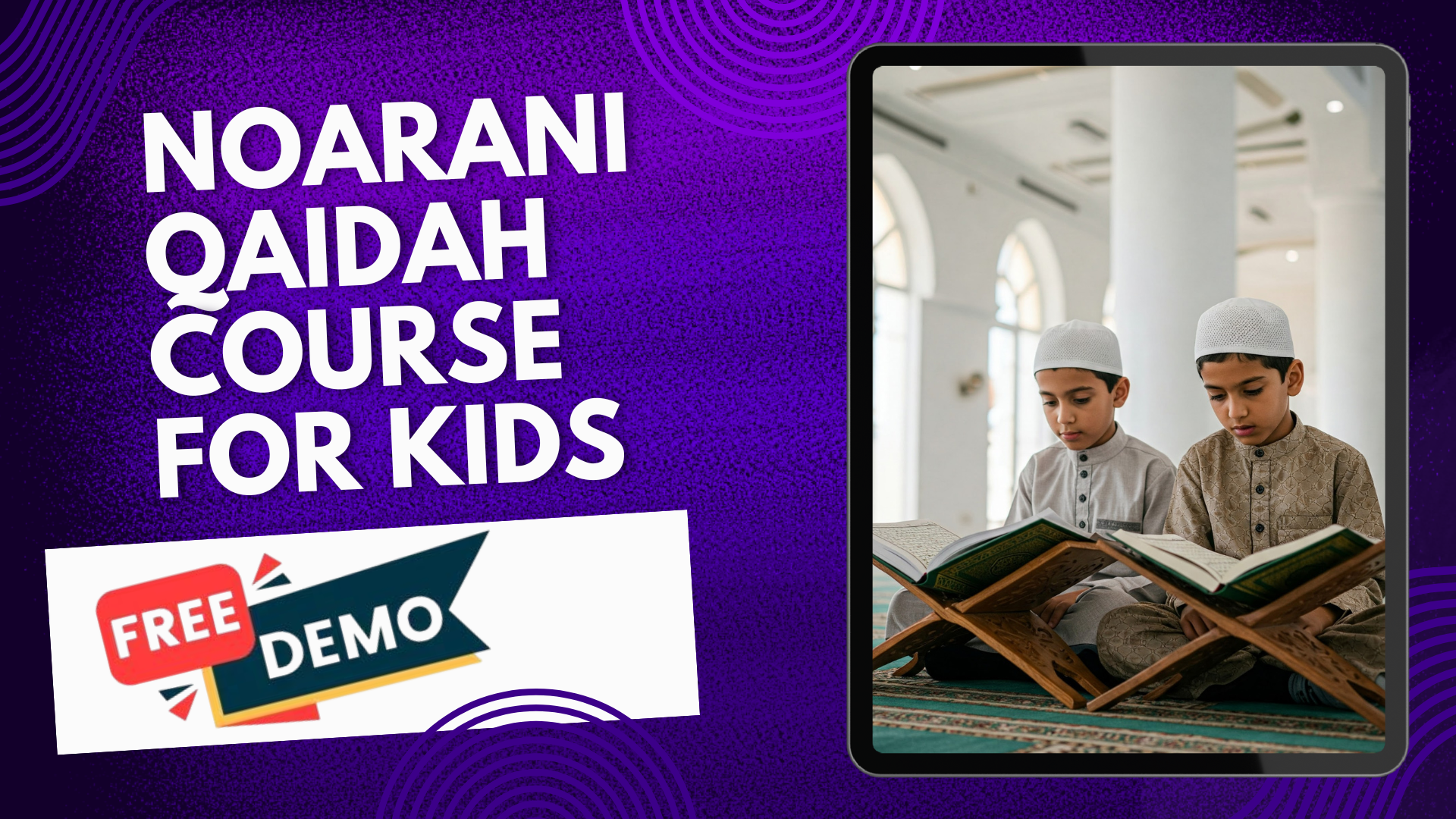 Noorani qaidah for beginners