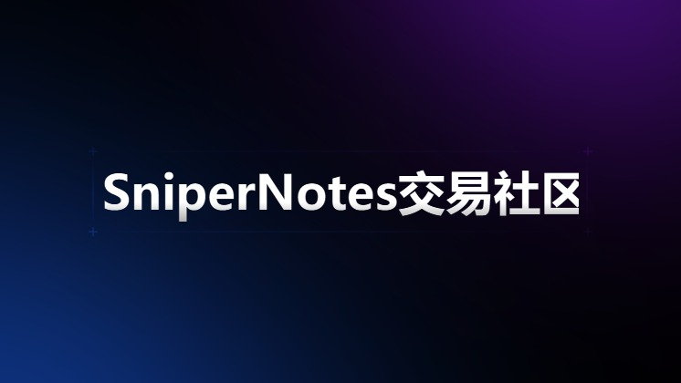 SniperNotes VIP Monthly access