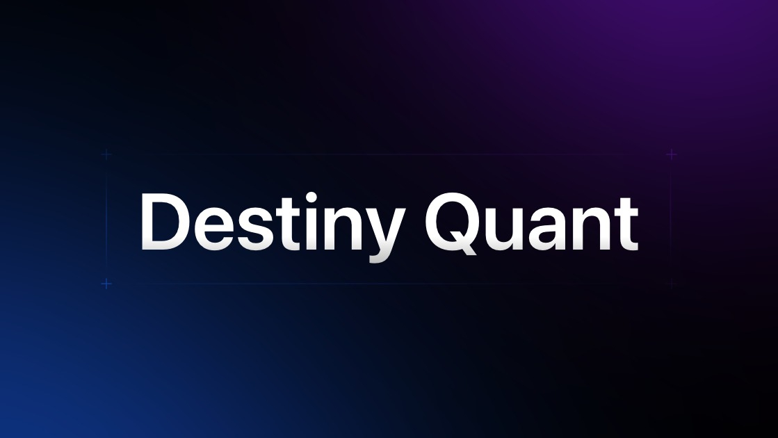 Destiny Quant: Trinity Bundle