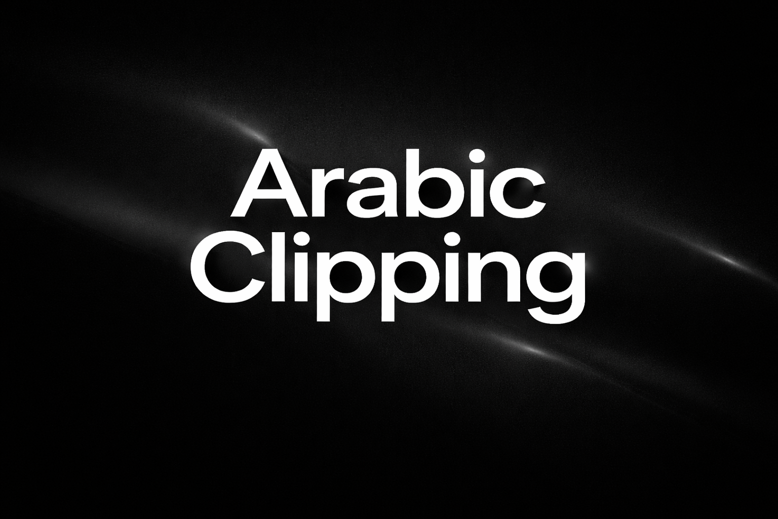 Arabic Clipping