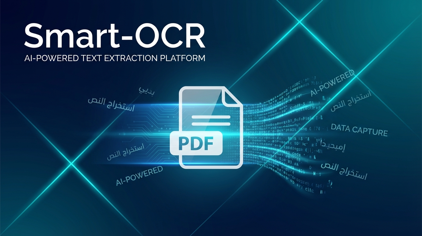 Smart-OCR