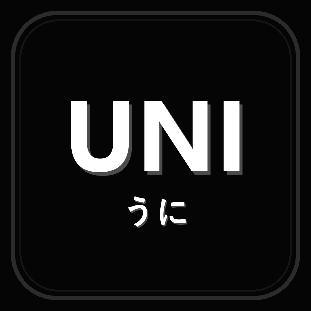 Uni