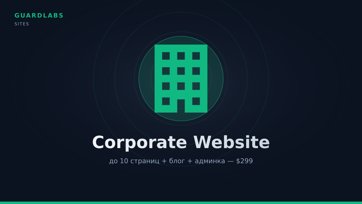 Corporate Website
