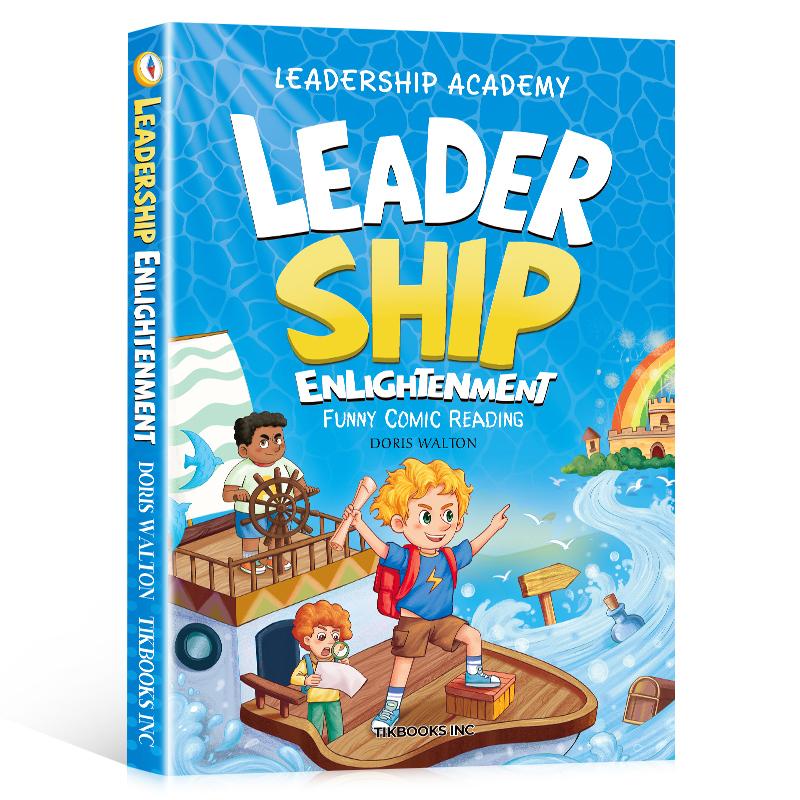 The Leadership Book for Kids — 4 Book Bundle (20% Off)