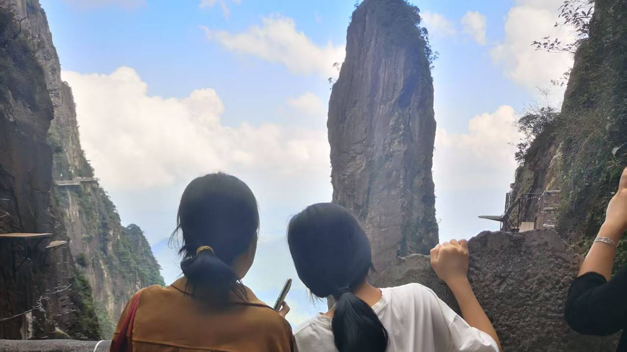 山水会员 · Chinese Landscapes Membership