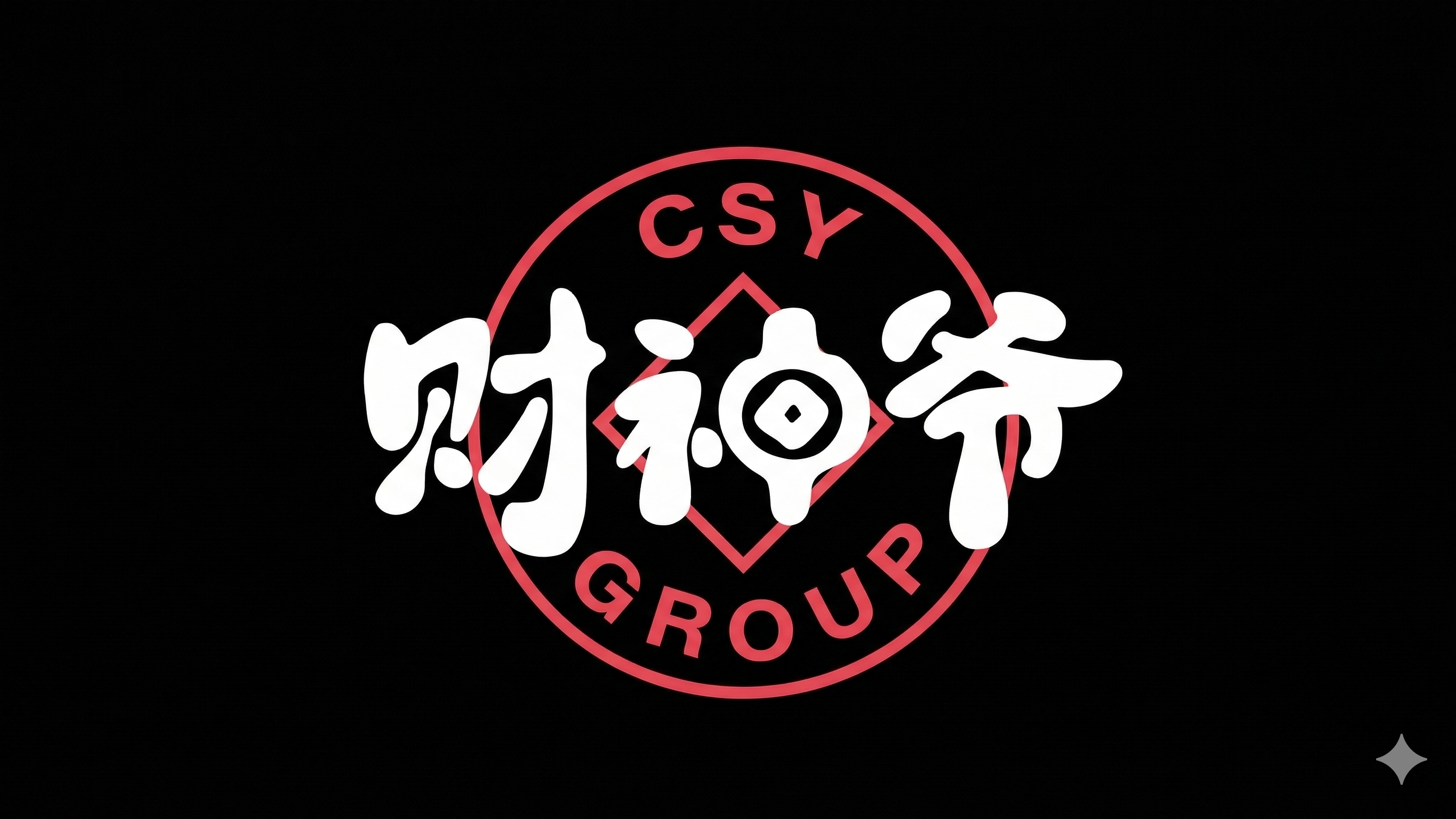CSY EDU