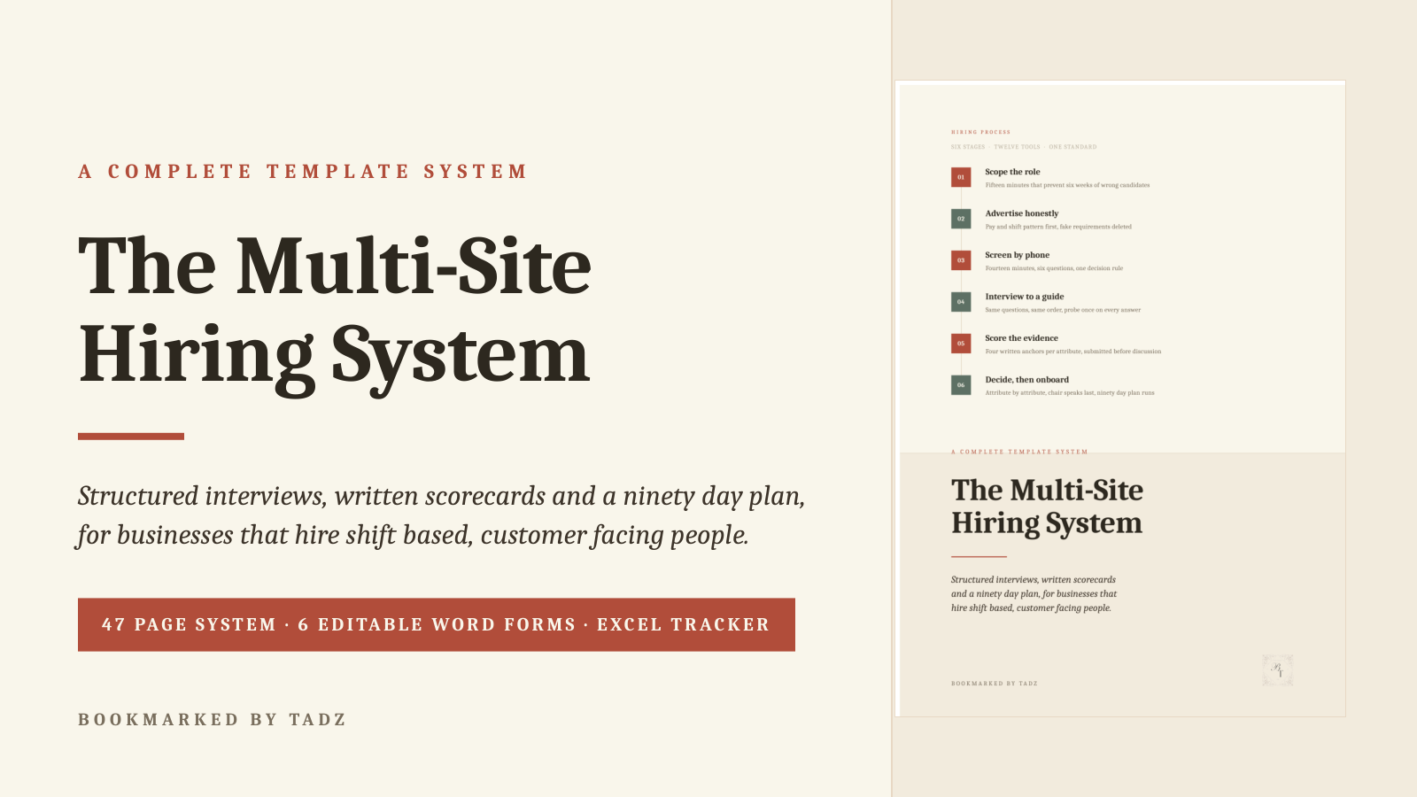Hiring Managers - The Multi-Site Hiring System